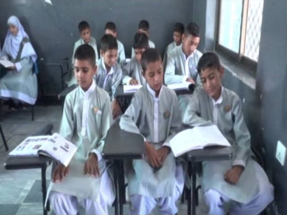 Students studying at the education centre